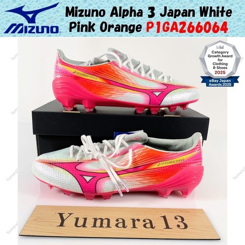 Mizuno alpha japan - alpha, 3