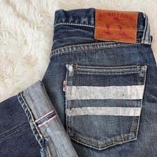 Momotaro 0705SP Selvedge Jeans