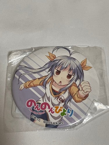 Non biyori can badge - biyori,
