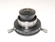 LOMO, Kardioid-Dunkelfeld-Kondensor 1,2 Klemmdurchm, 37 mm Mikroskope