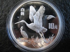 10 Yuan Silber 925