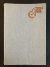 Urania Universum Band 27 - 1