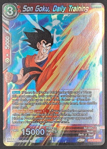 Son goku daily training - son, foil