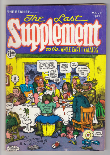 The last supplement - supplement,