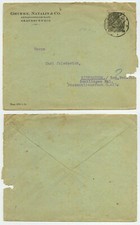 78502 - Mi.Nr. 147 - Beleg Grimme, Natalis & Co. - Braunschweig nach Dickhausen