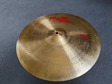 Paiste 3000 CRASH Becken 16 Zoll - 2002 Serie noch verbessert - Classic Sound