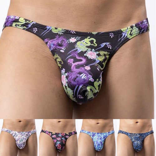 Pouch underwear low rise - pouch,