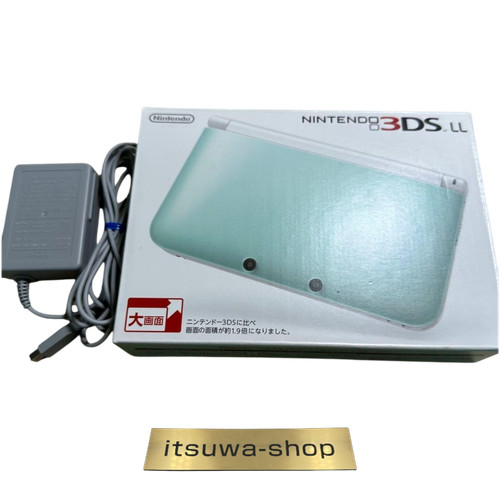 Nintendo 3ds konsole - 3ds,