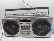 SONY CFS-77 Ghettoblaster