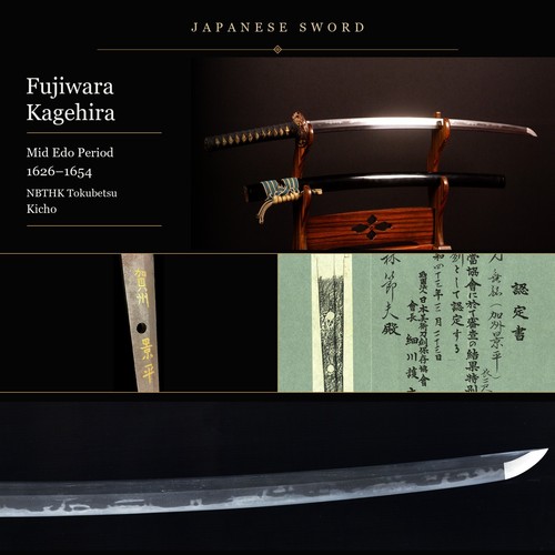 Nihonto katana nbthk kagehira - nihonto,
