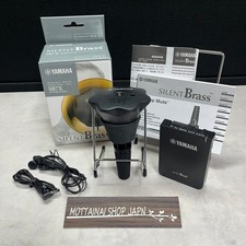 Yamaha SB7X Silent Brass