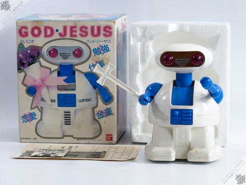 Bandai gott jesus tomy - jesus, omnibot