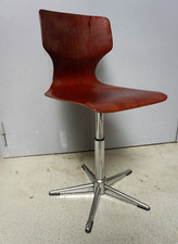 Vintage Flötotto Luigi Colani Kinderstuhl Kinder Schreibtisch Stuhl (F025-535)