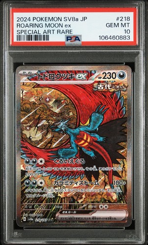 Pokemon tcg roaring moon - pokemon,