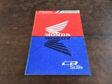 Honda twofifty cb250 - cb,