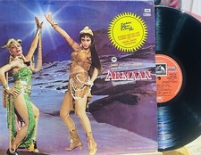 ARMAAN- Bollywood Vinyl Lp-