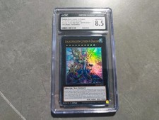 Galaxieaugen Cipher X Drache