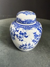 Teedose japan porzellan um - teedose,,