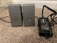 Bose Computer MusicMonitor