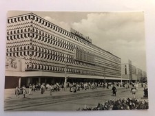 Ansichtskarte Magdeburg, Centrum Warenhaus 1980, ungelaufen, Original