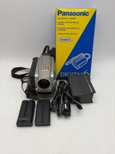 Panasonic NV-DS5EG Digitalzoom