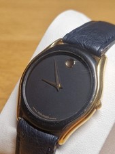 ?? Movado Museum Classic – Elegante Schweizer Ikone in Gold & Schwarz (33 mm)