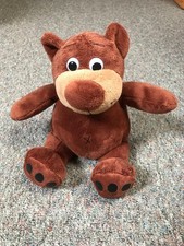 Plüsch Sparkasse Plüschtier