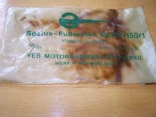Empty packaging for GDR MZ ES