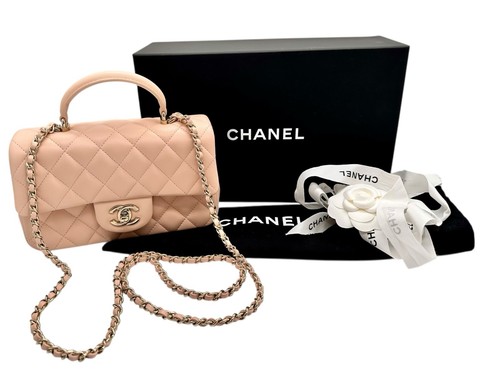 Chanel mini rectangular - mini, bag