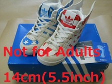 Baby größe adidas jeremy - größe,