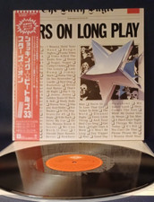 Stars On / Long Tall Ernie And