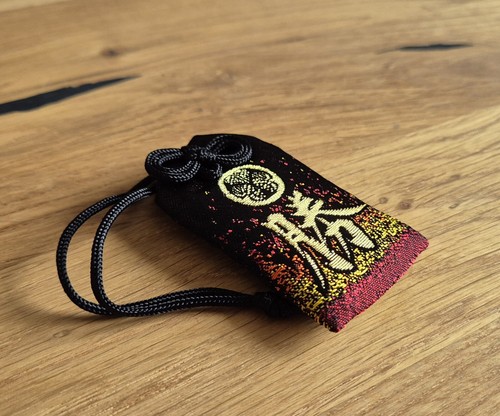 Original japan omamori - japan, sieg