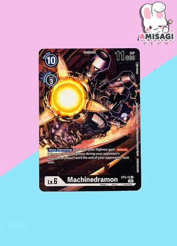 Digimon trading card karte - card,