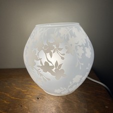IKEA KNUBBIG MATTGLAS Kirschblütenlampe 18cm / 7“  