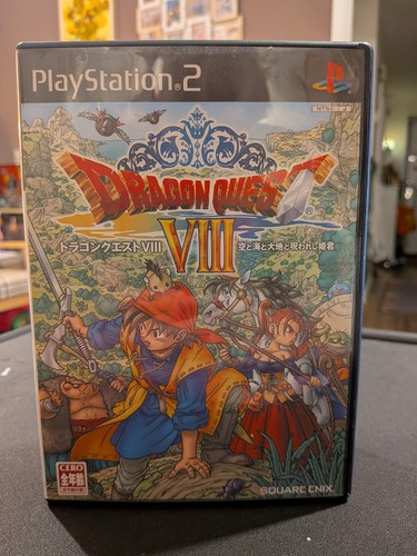 Square enix dragon - dragon, quest