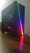 Einsteiger-Gaming-PC [GTX