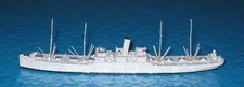 SMS Werkstattschiff BOSNIA, Mercator 075, Metall, 1:1250