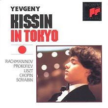 Yevgenij Kissin in Tokyo von Yevgeny Kissin | CD | Zustand sehr gut
