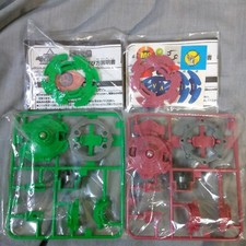 Driger V (Vulcan) Warm Pink &