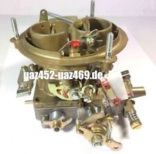 Vergaser K151В UAZ Zweikammer Original Pekar Art.20874