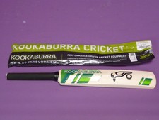 KOOKABURRA Miniatur Kahuna