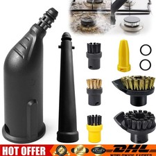 Rundbürstenkopf Düse Zubehör für Kärcher Dampfreiniger SC1 Handdüse Ersatzteile