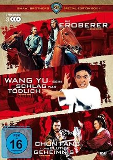 Shaw brothers special edition - brothers,