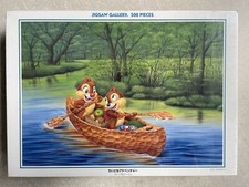 Disney tenyo chip dale - tenyo,