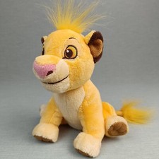 Disney Store  ❤️ Simba