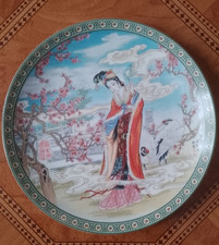 Imperial Jingdezhen Porzellan