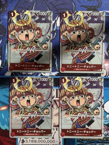 One piece tcg tony - x4,