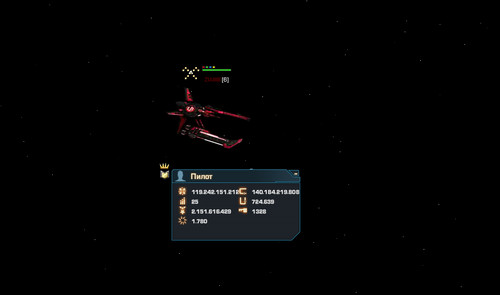 Darkorbit account lvl25 major - darkorbit,