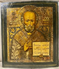 Antike russische Ikone Icon "Hl. Nikolaus von Myra" Südrussland 19. Jhd.