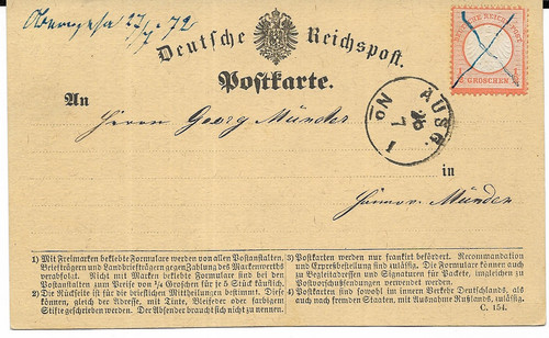 Deutsches reich brustschild - deutsches,